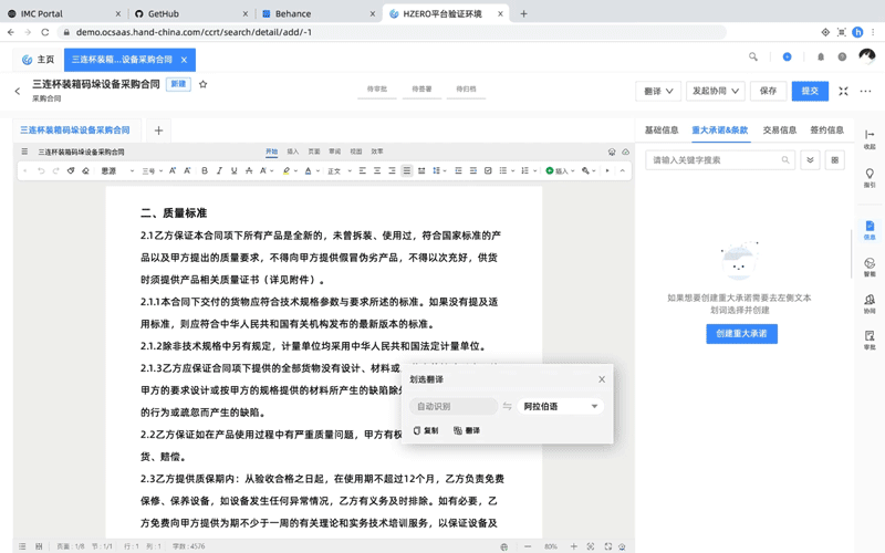 2.gif