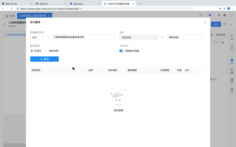 3.gif