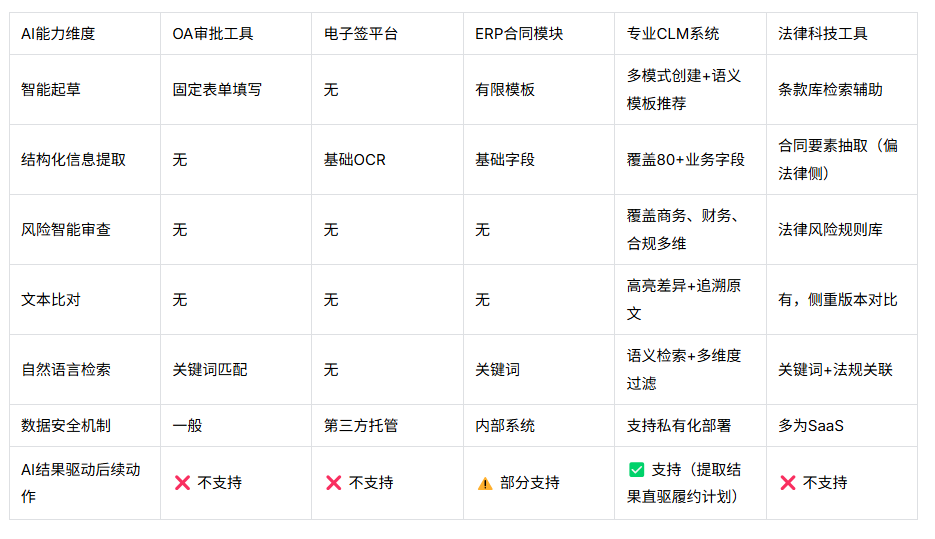 图2.png