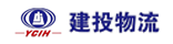 建投物流